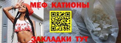 марихуана Бузулук