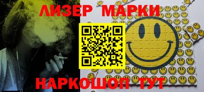apvp Будённовск