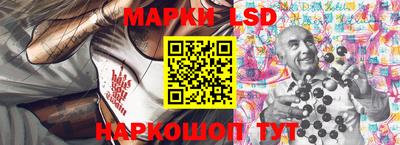 марихуана Бузулук