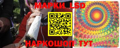марихуана Бузулук
