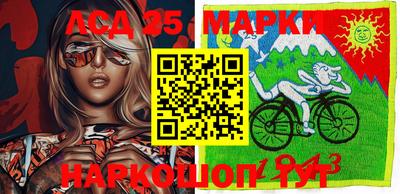 синтетический гашиш Брянск