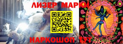 прущая мука Бугуруслан