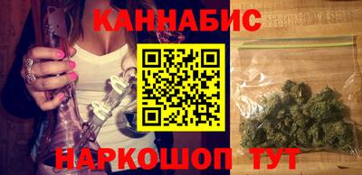 apvp Будённовск