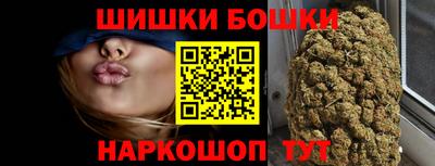 apvp Будённовск