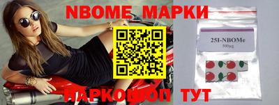 apvp Будённовск