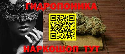 прущая мука Бугуруслан