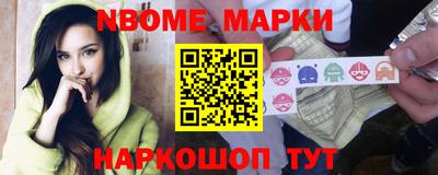 apvp Будённовск