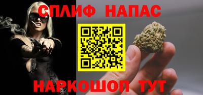apvp Будённовск