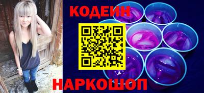 марихуана Бузулук