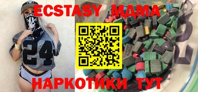 apvp Будённовск