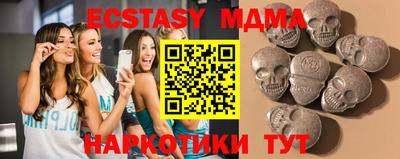 марихуана Бузулук