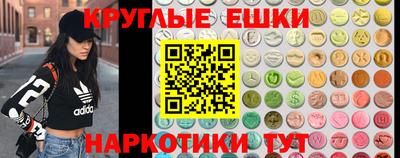 прущая мука Бугуруслан