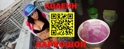 apvp Будённовск