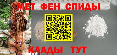 apvp Будённовск