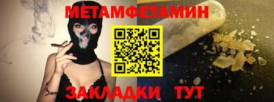 apvp Будённовск
