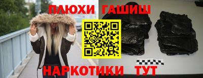 apvp Будённовск