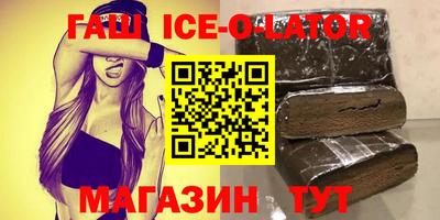 apvp Будённовск