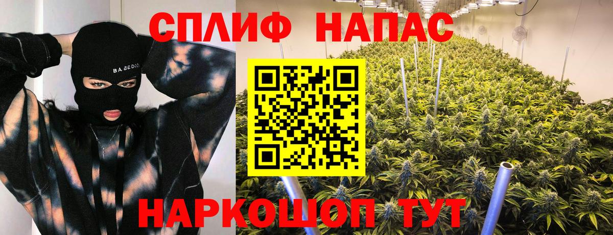 Тула  Каннабис Bruce Banner  Вход с VPN  Бошки Шишки MAZAR  Бошки Шишки THC 21% 